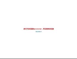 随播高清影视