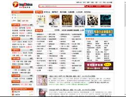 有声小说网