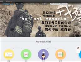 淘梦网