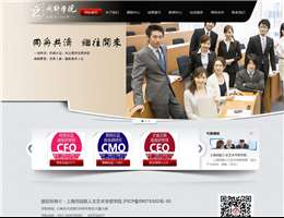 同联学院