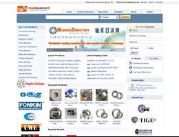 BearingSuppliers
