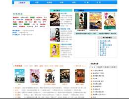 三优影视