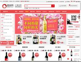 酒美网