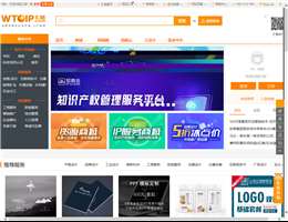 汇桔网