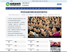 新北方网