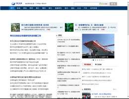 鄂东网