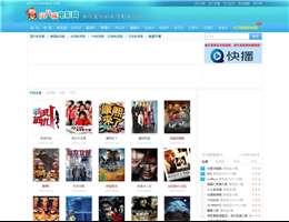 小八戒电影网