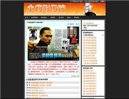 小莉影像馆