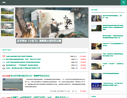 星图网
