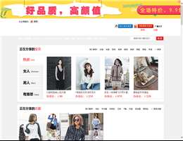 寻购网