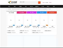 80手机电影网