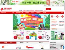 银座网