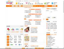 中国早教网