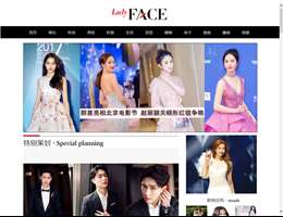 妆点网