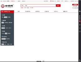 中酒网