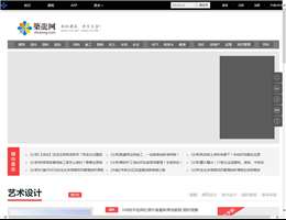 筑龙网