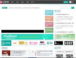 早教加盟网