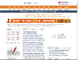 中原网